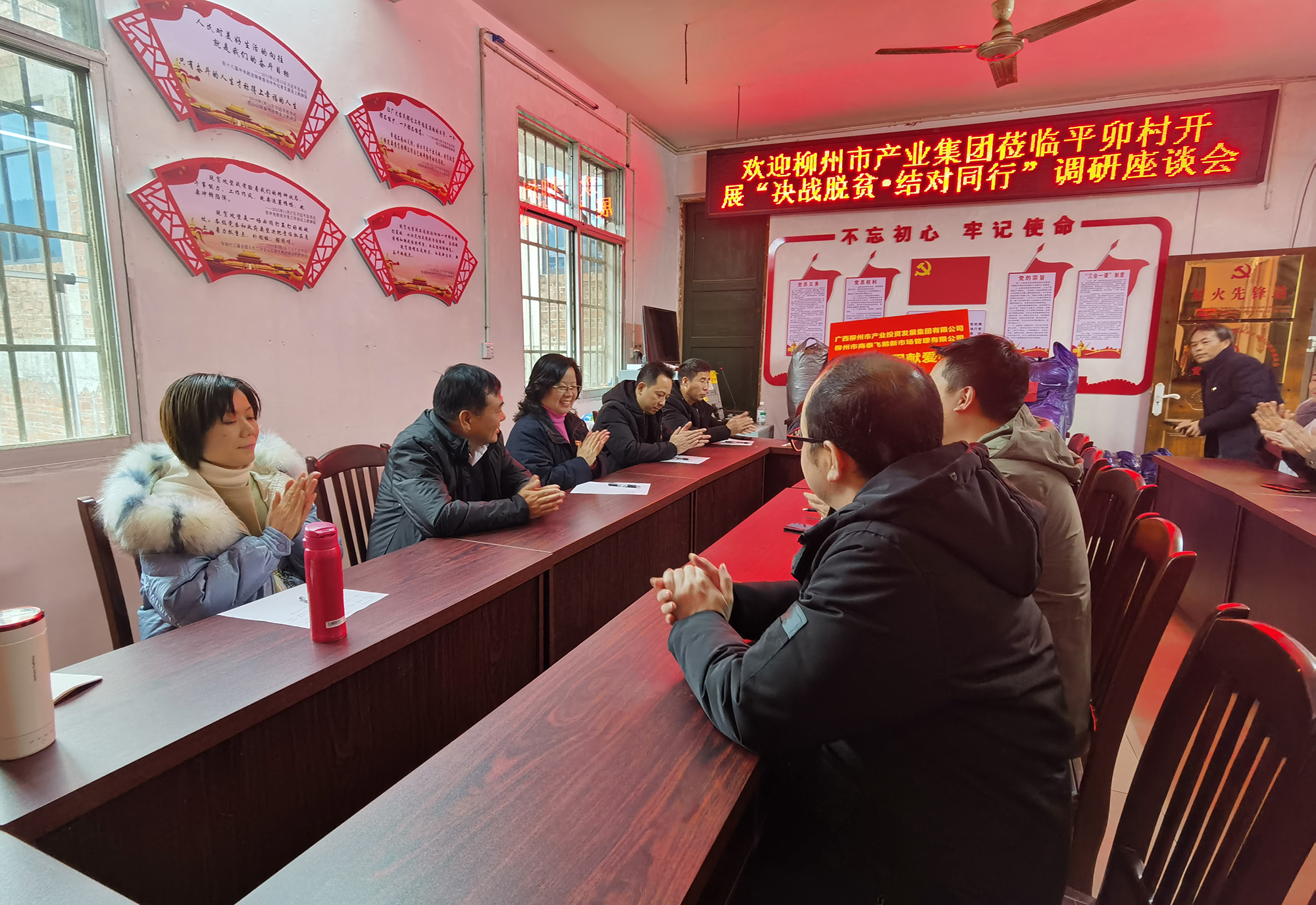 微信圖片_20201215130856.jpg 微信圖片_20201215130856.jpg